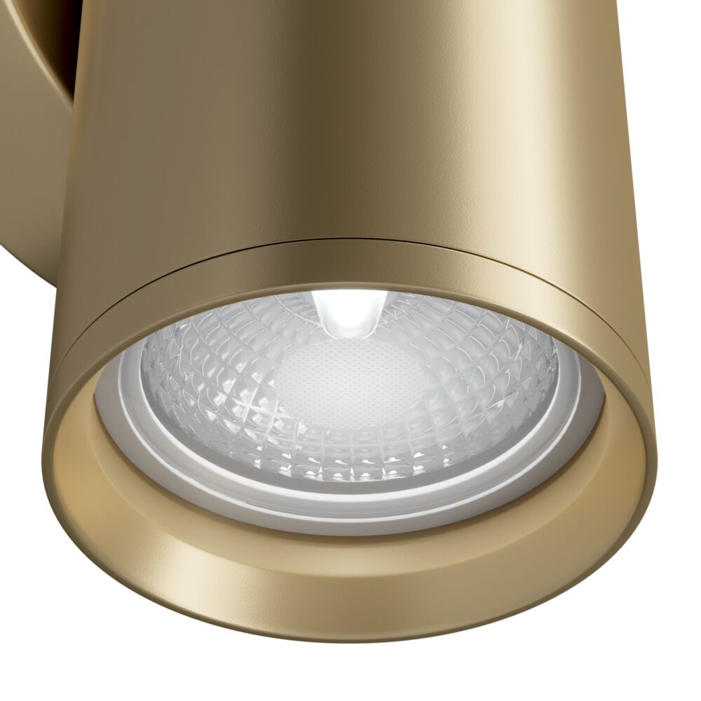Maytoni Focus S GU10 væglampe
