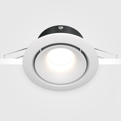 Maytoni downlight Yin GU10 indbygget cirkulært lysarmatur