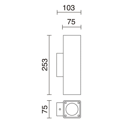 Cristher Stone wall square GU10 přisazené svítidlo bílé